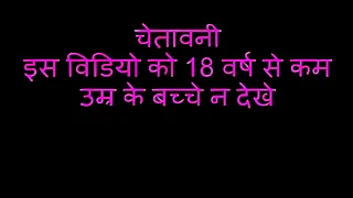 240 delhi porn videos